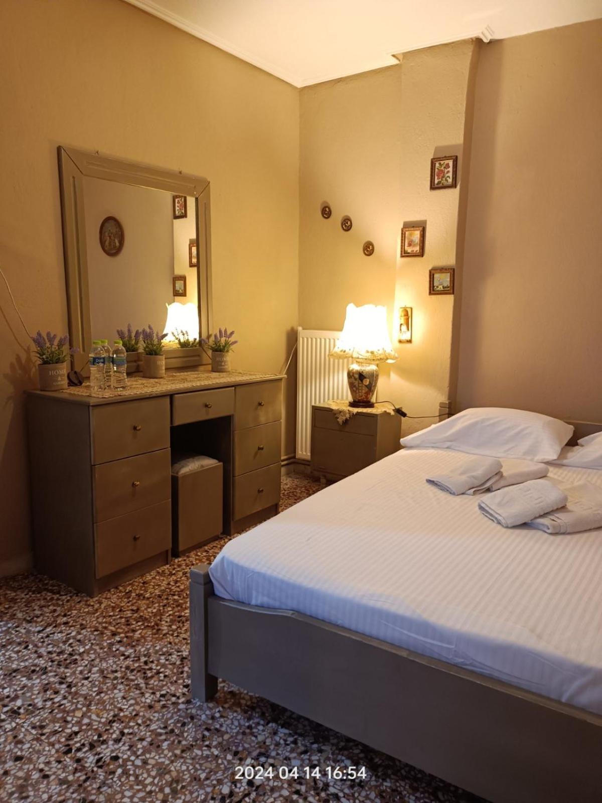 Giorgos House Homestay