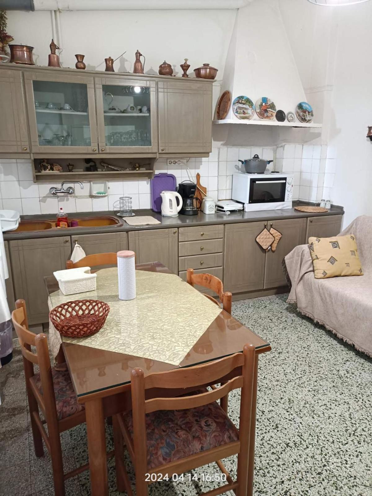 Privatunterkunft Giorgos House *