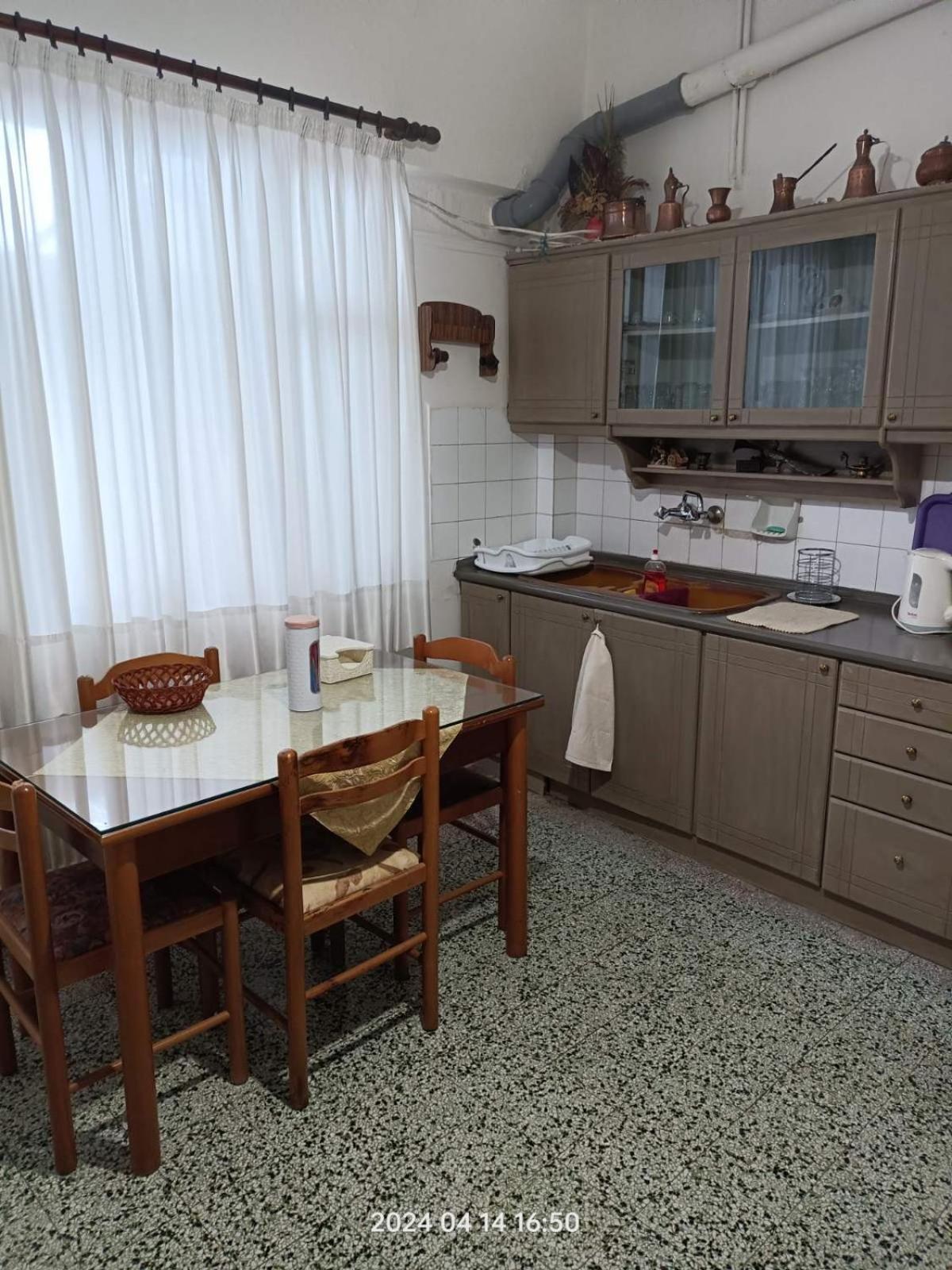 Giorgos House *