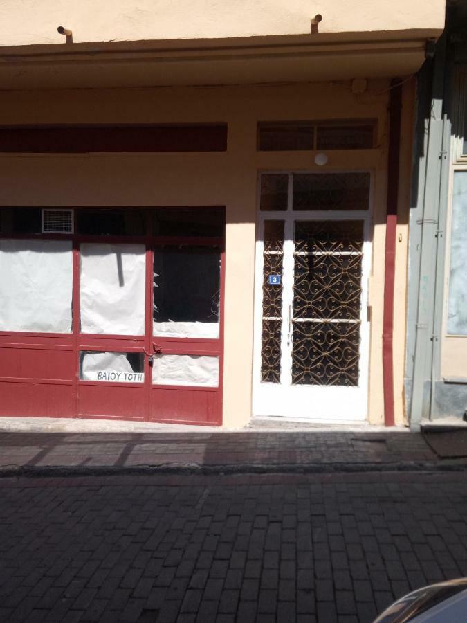 Privatunterkunft Giorgos House *