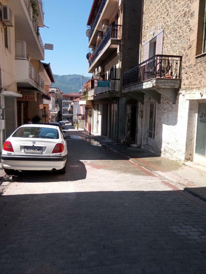 Homestay Giorgos House *