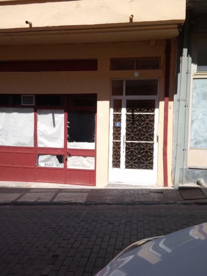 Giorgos House *